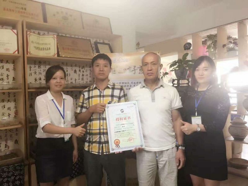 五谷雜糧魚(yú)粉加盟風(fēng)采